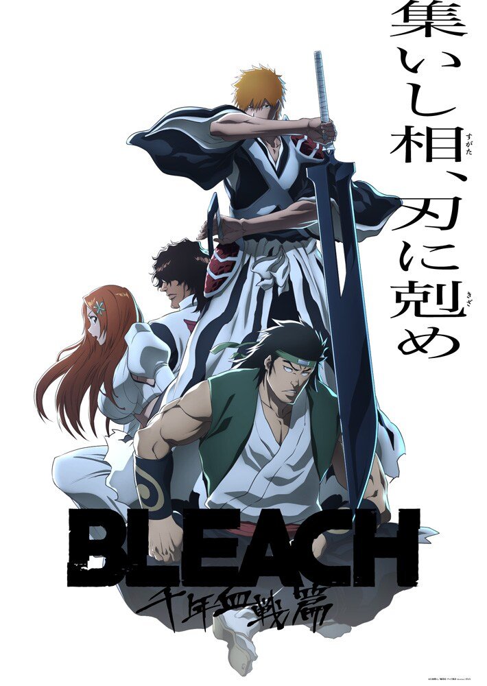 bleach thousand-year blood war season 3 release date