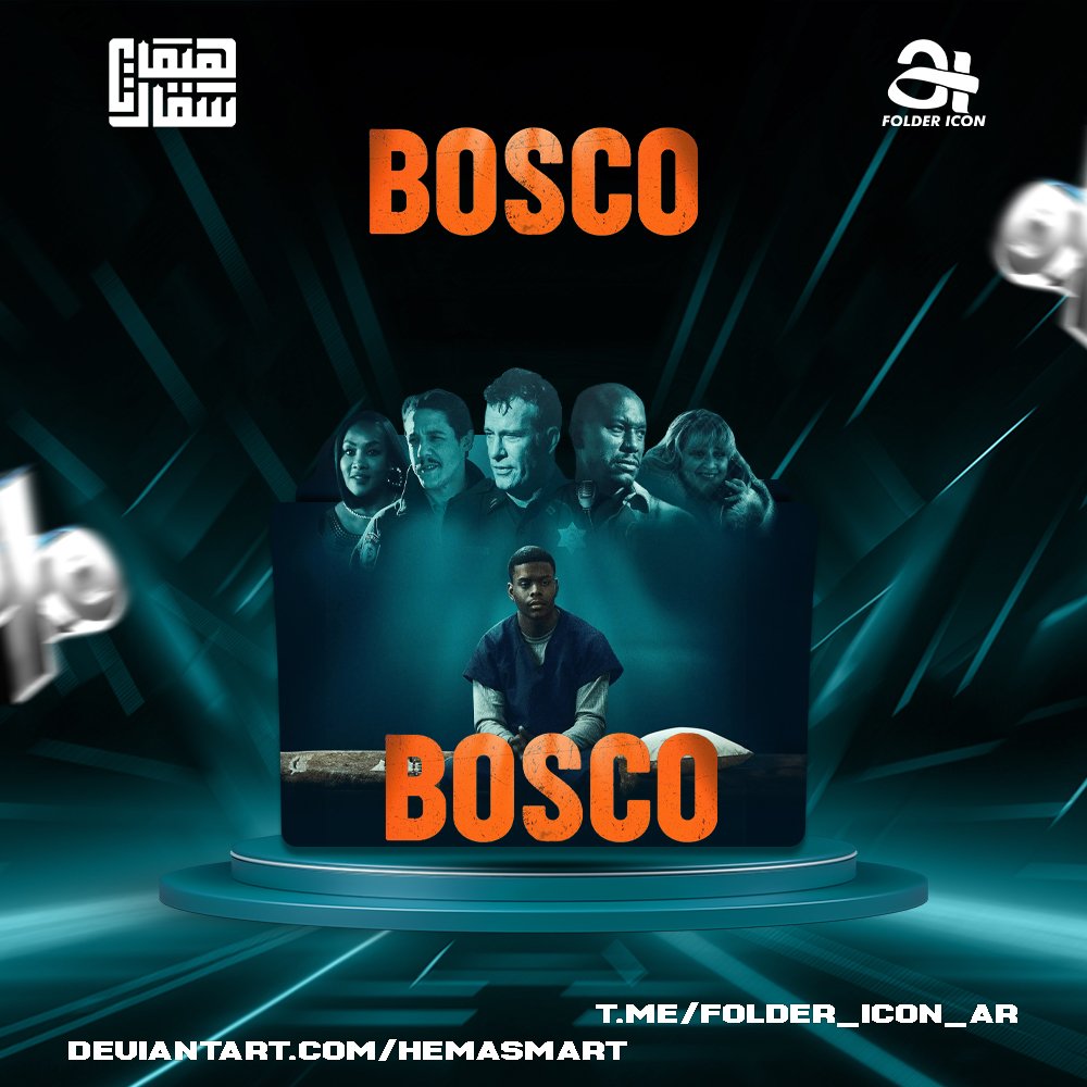 Bosco Movie: A Comprehensive Guide to the Much-Talked-About Film